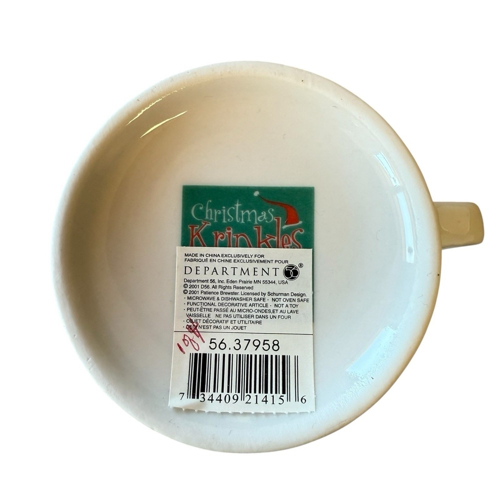 DEPT 56 Christmas Krinkles 4 Mug Set #37958 Vintage NWT Patience Brewster - Picture 7 of 9